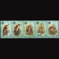 SEYCHELLES 1982 - Scott# 483 Birds-Bittern Set Of 5 MNH - Seychelles (1976-...)