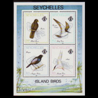 SEYCHELLES 1989 - Scott# 688a S/S Island Birds MNH - Seychelles (1976-...)