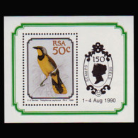 SOUTH AFRICA 1990 - Scott# 792a S/S Bird-Shrike MNH - Unused Stamps