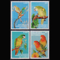 ZAIRE/CONGO DR. 2000 - Scott# 1528-31 Parrots Set Of 4 MNH - Autres & Non Classés