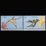 ZAIRE/CONGO DR. 2000 - #1532-3 Hummingbirds Set Of 2 MNH - Other & Unclassified