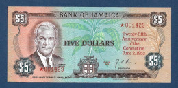 Jamaica $5 Dollars 1978 Commemorative Coronation UNC - Giamaica