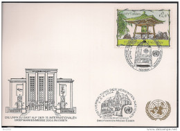2004 UNO Österreich Mi. 419  Weisse Karte UNPA Zu Gast Auf Der Intern. Briefmarkenmesse In Essen - FDC