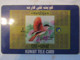 KOWEIT    SPRINT CARD   BIRD - Pájaros Cantores (Passeri)