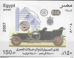 2007  Ägypten   Mi. Bl. 103 **MNH. 80 Jahre Ägyptischer Automobil- Und Touringclub (ATCE). Rolls-Royce - Ungebraucht