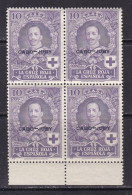 1926 - España - Cabo Juby - Edifil 38 - Pro Cruz Roja Española -10 Ptas - Bloque 4 - MNH - Valor 36,80 € - Cape Juby