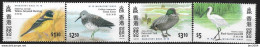 1997 Hongkong Mi  811-4 **MNH   Zugvöge. - Ungebraucht