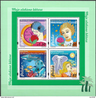 2005 Polen Mi  Bl 132 **MNH  Internationaler Kindertag - Jugendbücher. - Ungebraucht