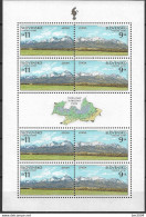 1999 Slowakei  Slovensko Sheet Mi. 337 -8 **MNH Europa: Natur- Und Nationalparks - 1999