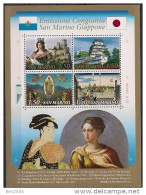 2010 San Marino Mi. Bl. 49  **MNH  Gemeinschaftsausgabe San Marino - Japan - Nuevos