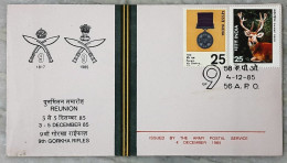 04th December 1985 9th Gorkha Rifles ARMY COVER With Blank Brochure - Covers & Documents