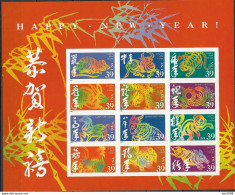 2006 USA Mi. 4030-41**MNH   Chinesisches Neujahr: Jahr Des Hundes - Tierkreiszeichen. - Ungebraucht