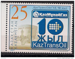 2007 Kasachstan Kazakhstan  Mi. 579 **MNH  10 Jahre Aktiengesellschaft KazTransOil - Erdöl