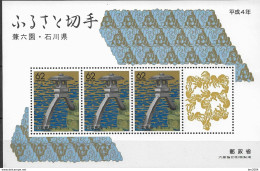 1992 Japan Mi. Bl. 158-60 **MNH Präfekturmarken - Hojas Bloque