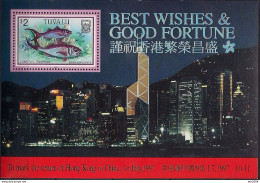 1997 Tuvalu SMi. Bl. 59 **MNH Rückgabe Hongkongs An China Odr., Blockrand Mit Hologrammfolie; - Tuvalu