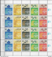 1990 Griechenland Mi. 1768-8 **MNH Sheet Bewerbung Von Athen Um Die Austragung Der Olympischen Sommerspiele 1996 - Blocks & Sheetlets