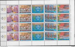 1988 Griechenbland Greece  Mi. 1687-91 A  ** MNH  Olympische Sommerspiele, Seoul; Bewerbung Von Athen Um Die Austragung - Blocchi & Foglietti