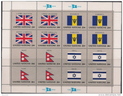 1983 UNO NY Mi. 422-7 **MNH    Sheet   Flaggen Der UNO-Mitgliedsstaaten - Blocs-feuillets