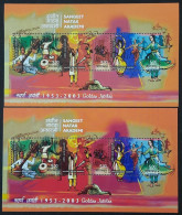 INDIA 2003 Sangeet Natak Academy MINIATURE SHEETs MNH   VARIETY  DIFFERENT SHADES - Unused Stamps