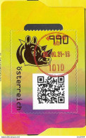 2021  Austria Österreich  Mi.Bl. 129 Used   Crypto Stamp -  Rhino - Usati