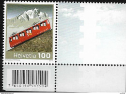 2014  Schweiz  Mi.  2343 **MNH 125 Jahre Pilatus-Bahnen - Unused Stamps