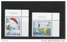 2004 Jugoslawien  Serbija  I Crna Cora Mi. 3196-7 **MNH - 2004