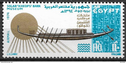 1974 Ägypten  Mi. 1158**MNH  Sonnenboot-Museum - Ongebruikt