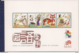 2001 Macau Mi. 1128-31   SG Z1 ** MNH  Internationale Briefmarkenausstellung HONG KONG 2001: Seng Yu - Redewendungen - Markenheftchen