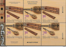 2014 BOSNIA HERZEGOVINA SERB.   REPUBLIKA SRPSKA     Mi. H- Blatt 17  **MNH   Europa National Musical Instruments - 2014