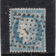 France - Année 1871/75 - N°YT 60B - Type Cérès - Oblitération Losange PC 1 - 25c Bleu - 1871-1875 Cérès