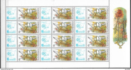 2002  Slowakei Mi.430 **MNH   Taubenpaar - Nuovi