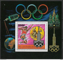 1980 Centralfricain Zentralafrika Mi. Bl. 81 **MNH   Olympische Sommerspiele, Moskau "Weitsprung" - Centrafricaine (République)