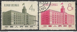 1958 China Mi. 400-1 Used   Neubau Des Telegrafenamtes, Peking - Used Stamps