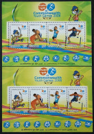 INDIA 2008 Commonwealth Youth Games MINIATURE SHEETs MNH   VARIETY  DIFFERENT SHADES - Unused Stamps