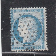 France - Année 1871/75 - N°YT 60C - Type Cérès - Oblitération Etoile Muette - 25c Bleu - 1871-1875 Cérès