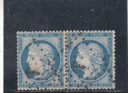 France - Année 1871/75 - N°YT 60C - Type Cérès - Paire - Oblitération Ancre - 25c Bleu - 1871-1875 Ceres