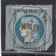France - Année 1871/75 - N°YT 60C - Type Cérès - Oblitération Convoyeur Station S. Fragment - 25c Bleu - 1871-1875 Cérès