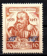 1951 - Italia - Trieste B 45 Giornata Della Cultura Slovena      ------- - Mint/hinged