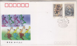 1991 China J176 The 40th Anniversary Of The Peaceful Liberation Of Tibet STAP B.FDC - 1990-1999