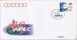 China 2001-21 APEC Cine 2001  Emblem APEC FDC - 2000-2009