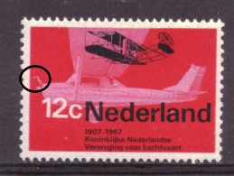 Nederland / Niederlande / Pays Bas NVPH 909 PM Plaatfout Plate Error MNH ** (1968) - Errors & Oddities