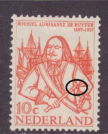 Nederland / Niederlande / Pays Bas NVPH 693 PM Plaatfout Plate Error MNH ** (1957) - Errors & Oddities
