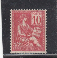 France - Année 1900-01 - Neuf** -  N°YT 112** - Type Mouchon - 10c Rose - Unused Stamps