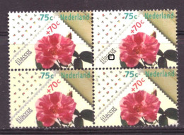 Nederland / Niederlande / Pays Bas NVPH 1397 PM Plaatfout Plate Error MNH ** (1988) - Variétés Et Curiosités