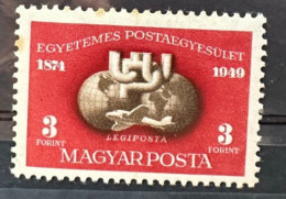 Hongrie 1949/50  Y Et T  90A  * - Unused Stamps