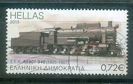 Greece, Yvert No 2760 - Usati