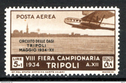 Tripolitania 1934 Sass.A36 **/MNH VF/F - Tripolitania