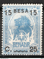 Somalia 1922 Sass.27 **/MNH VF/F - Somalia