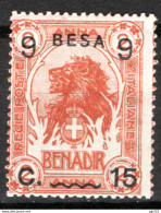 Somalia 1922 Sass.26 **/MNH VF/F - Somalie