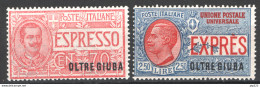 Oltre Giuba 1926 Espressi Sass.Ex1/2 **/MNH VF/F - Oltre Giuba